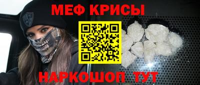 PSILOCYBIN Наро-Фоминск