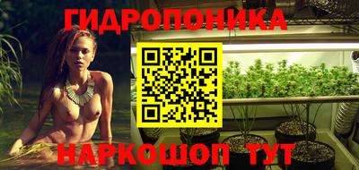 мефедрон VHQ Нарткала