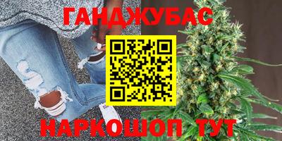 мефедрон VHQ Нарткала