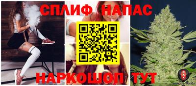 PSILOCYBIN Наро-Фоминск