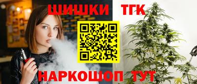 PSILOCYBIN Наро-Фоминск