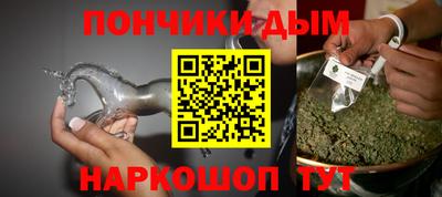 PSILOCYBIN Наро-Фоминск