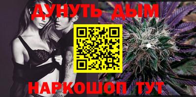 PSILOCYBIN Наро-Фоминск