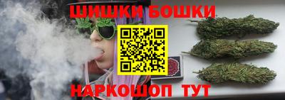 мефедрон VHQ Нарткала