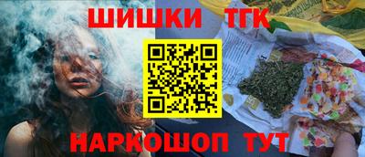 мефедрон VHQ Нарткала