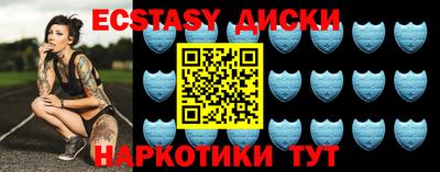 гашик Нальчик