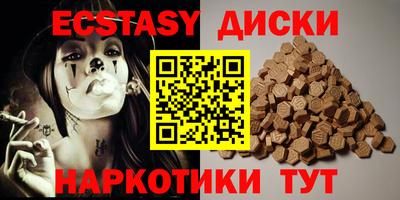 гашик Нальчик