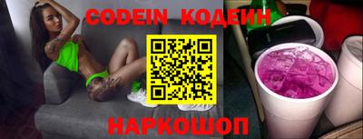 PSILOCYBIN Наро-Фоминск