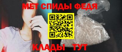 гашик Нальчик