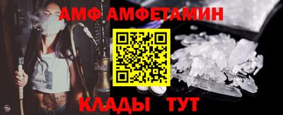 мефедрон VHQ Нарткала