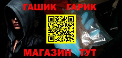 PSILOCYBIN Наро-Фоминск