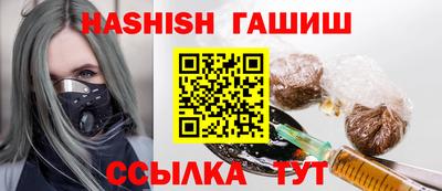 мефедрон VHQ Нарткала