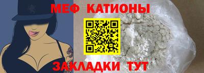 PSILOCYBIN Наро-Фоминск