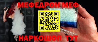PSILOCYBIN Наро-Фоминск