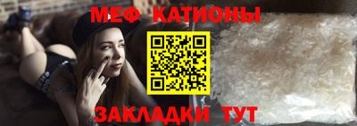 PSILOCYBIN Наро-Фоминск