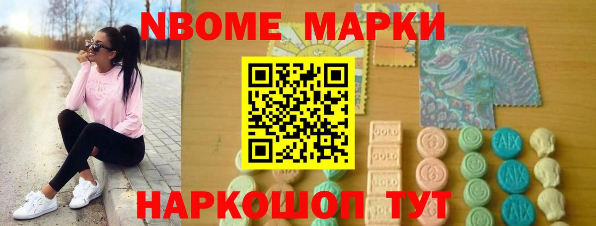 Энгельс  ЛСД экстази  Вход с VPN  Лсд 25 экстази кислота 